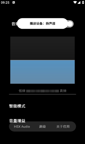hubersoundxذװ(HXAudio)