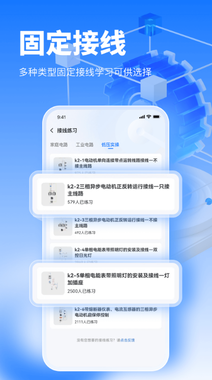 ߴʦѰذװ°汾