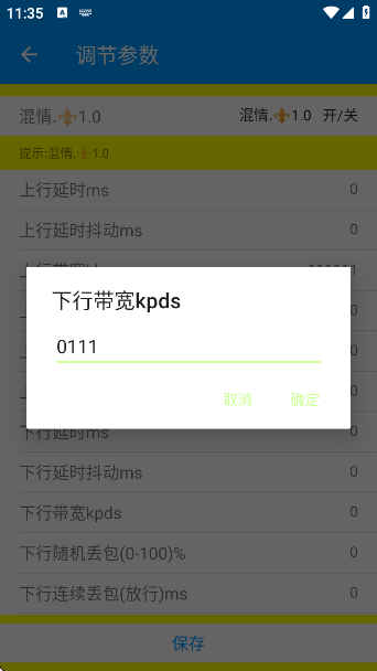 app