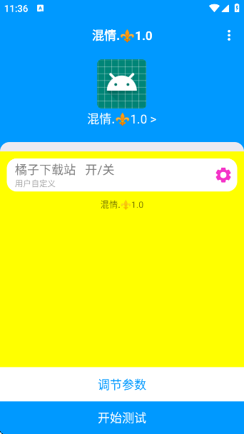 app