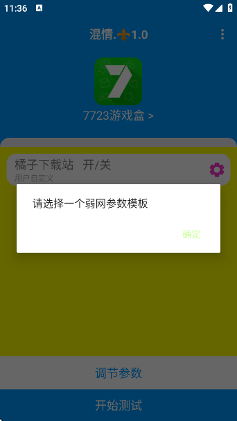app
