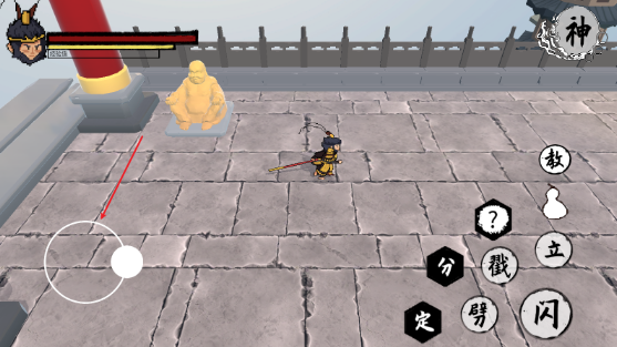 ذ屡Ϸ(WuKong)
