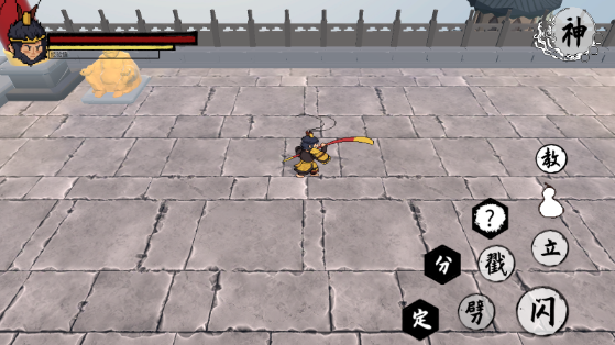 ذ屡Ϸ(WuKong)