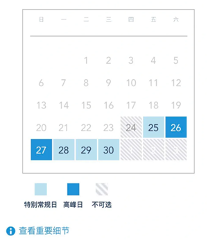 ʿappô鿴ȴʱ ʿappô鿴