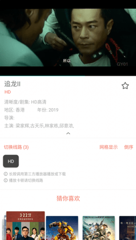 Ӱ°汾(Ƶ)