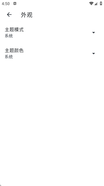 veneraapp°