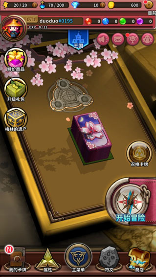 ػٷ(TripleFantasyװ)