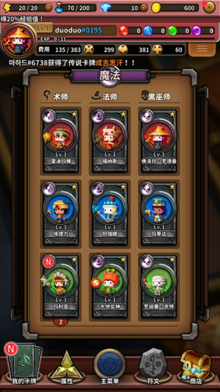 ػٷ(TripleFantasyװ)