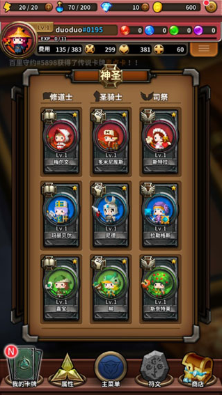 ػٷ(TripleFantasyװ)