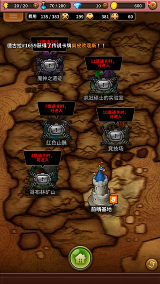 ػٷ(TripleFantasyװ)