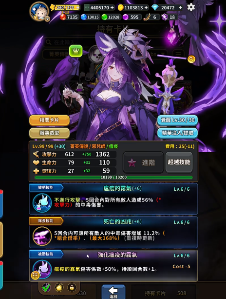 ػٷ(TripleFantasyװ)