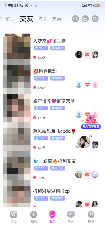 appعٷ