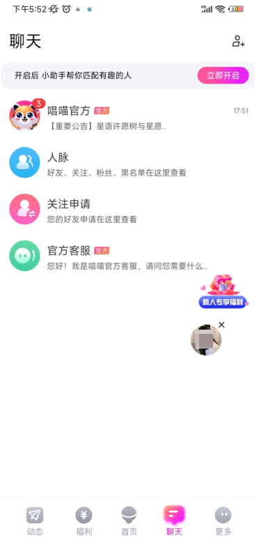 appعٷ