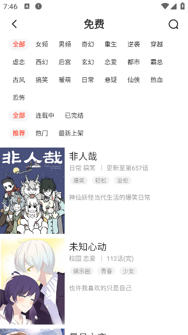 Ϧappٷ°