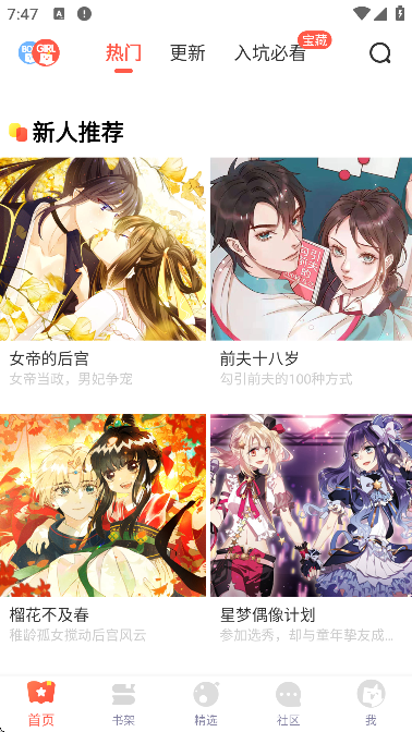Ϧappٷ°