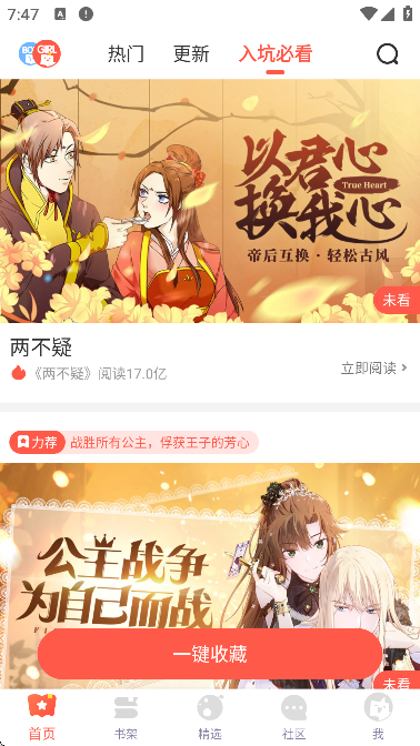 Ϧappٷ°