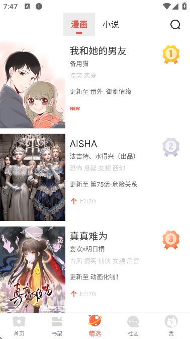 Ϧappٷ°