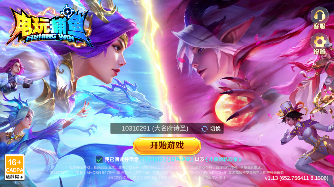 沶ٷذ׿
