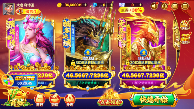 沶ٷذ׿
