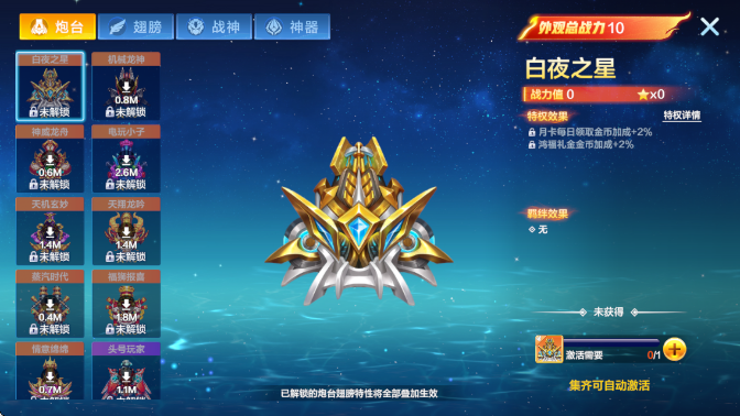 沶ٷذ׿