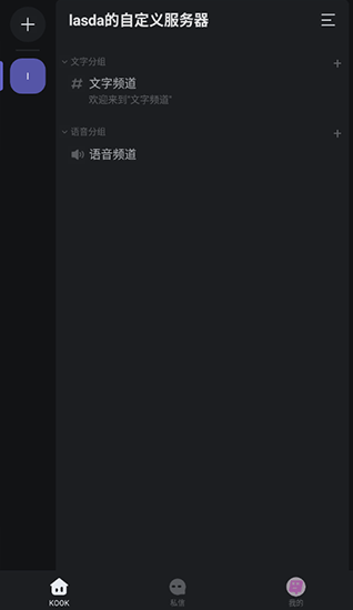 kookعٷ
