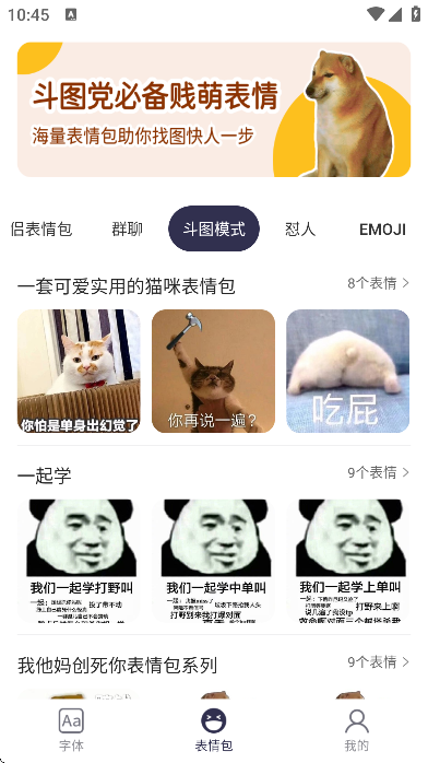 ȫappذװ׿