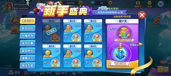 ߱汾