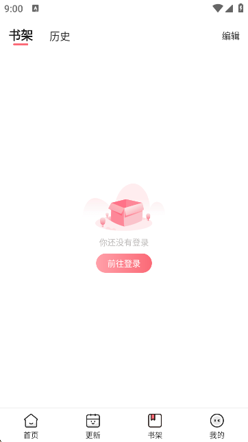 ˹³°