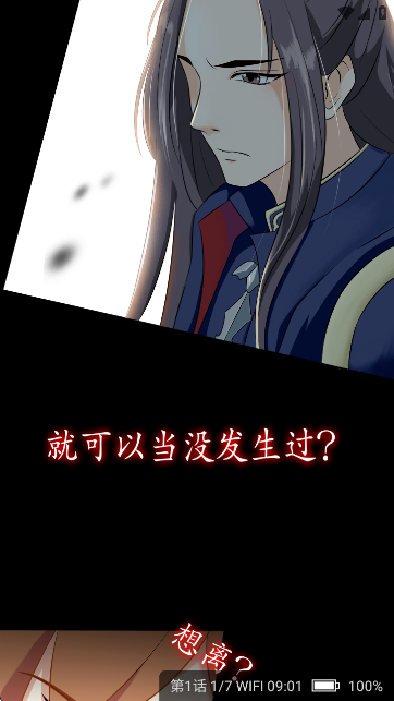 ˹³°