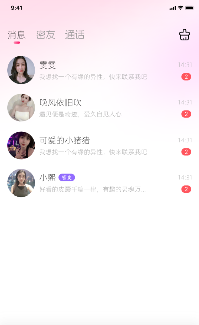appٷ