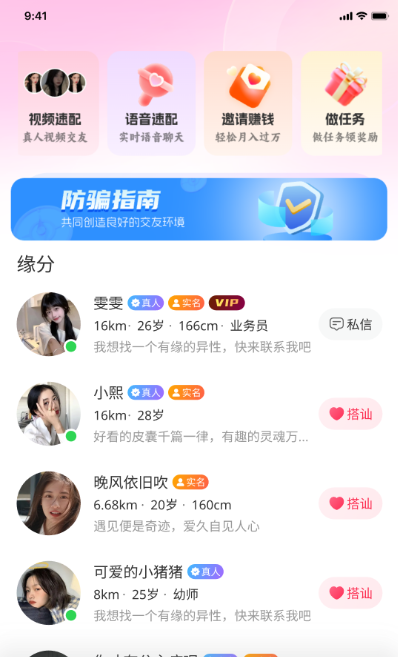 appٷ