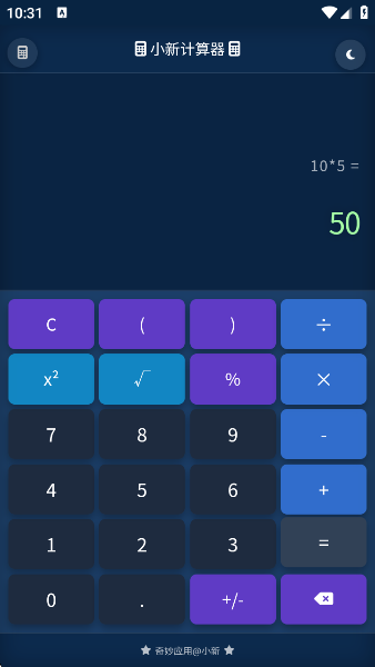 С¼app