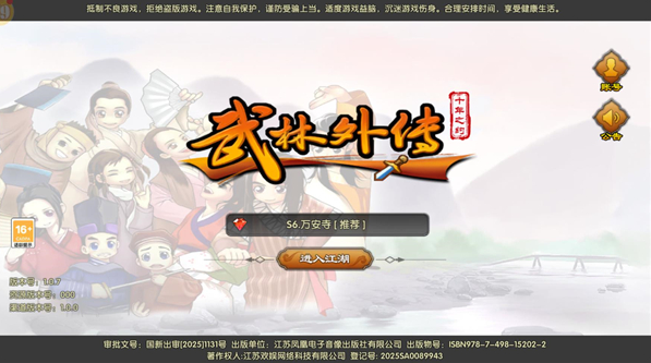 ⴫ʮ֮Լٷ
