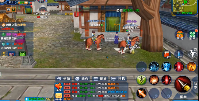 ⴫ʮ֮Լٷ