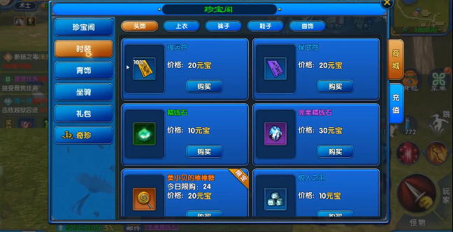 ⴫ʮ֮Լٷ