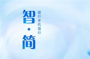 йappô йappô