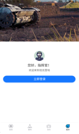 ̹Ӫappٷ
