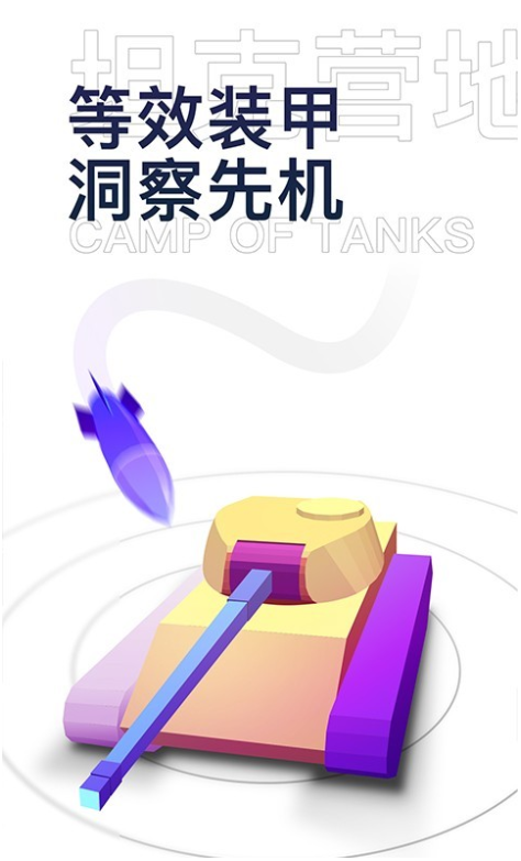 ̹Ӫappٷ