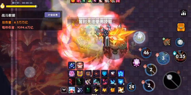ҵ⴫ٷ(ҵ⴫TapTap԰)