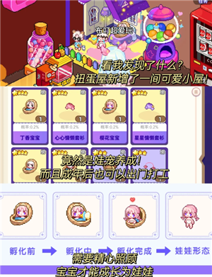 ʱ ʱԶֲСô
