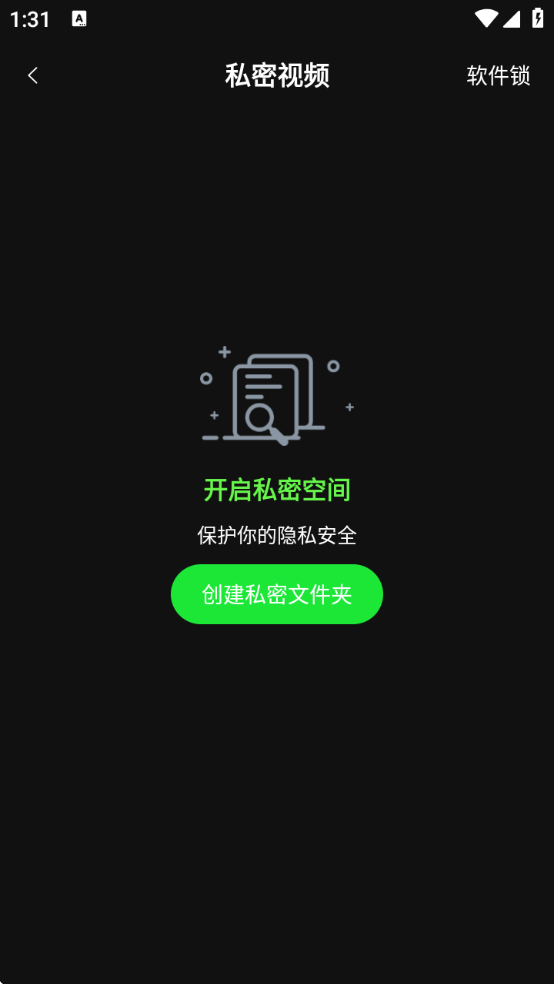 Ӱappذװ°汾