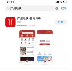 ݵapp˳ˢ ݵapp˳