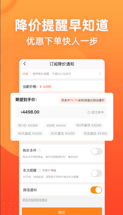 appѰ