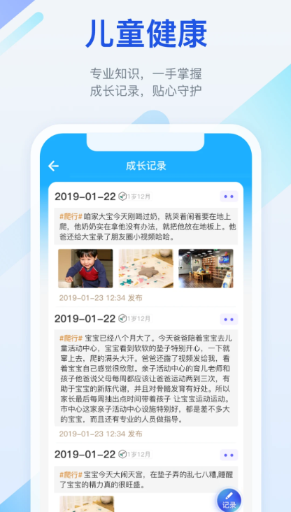 籦appذװٷ