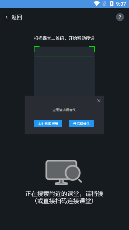 ǻѧùٷ