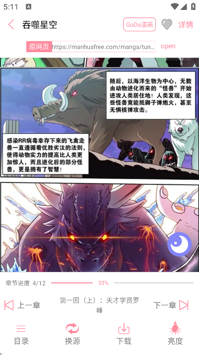 ذװֻ