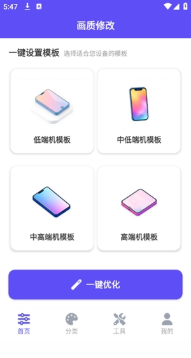 ֡续ʹapp