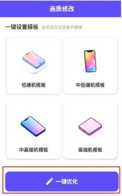 ֡续ʹapp