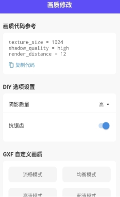 ֡续ʹapp