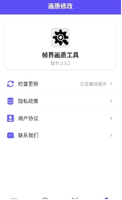 ֡续ʹapp